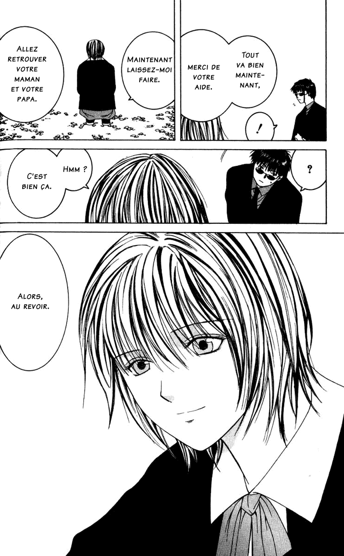 img Arcana 39